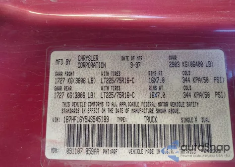 1998 Dodge Ram 1500 St из США, поврежденный, VIN 1B7HF16Y5WS545189